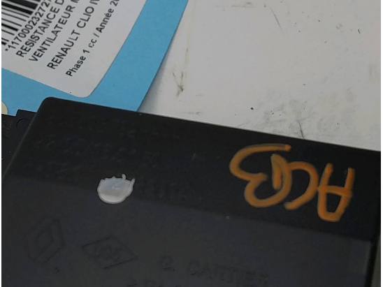 RESISTANCE DE VENTILATEUR MOTEUR