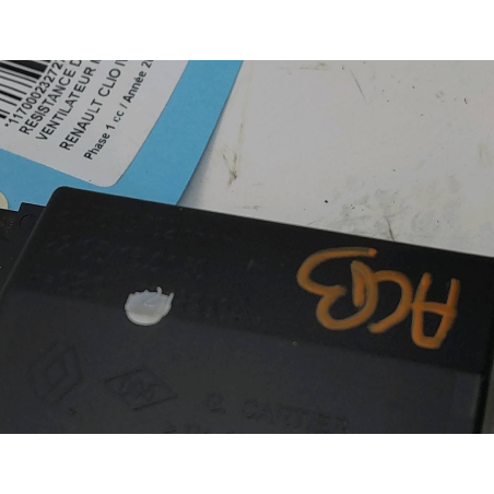 RESISTANCE DE VENTILATEUR MOTEUR