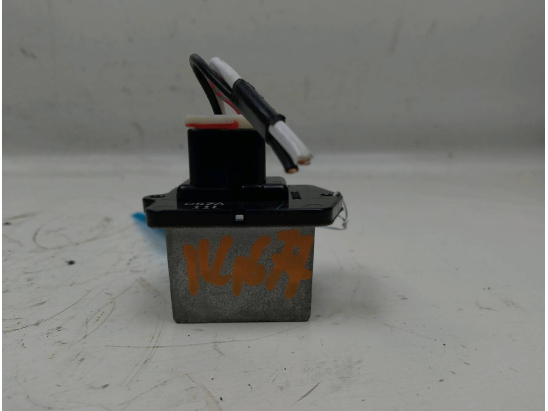 RESISTANCE DE CHAUFFAGE