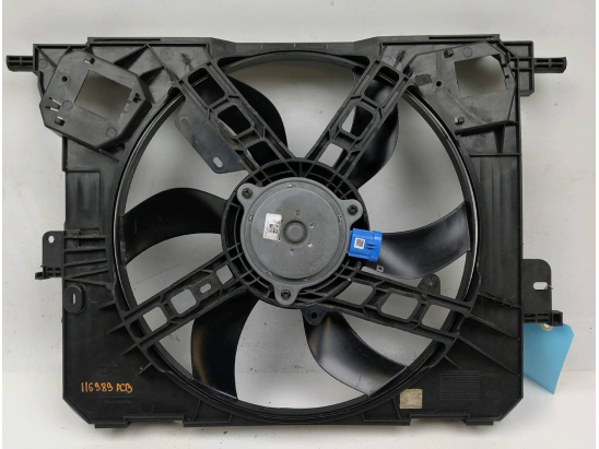 VENTILATEUR DE REFROIDISSEMENT