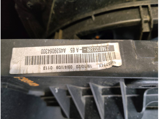 VENTILATEUR DE REFROIDISSEMENT