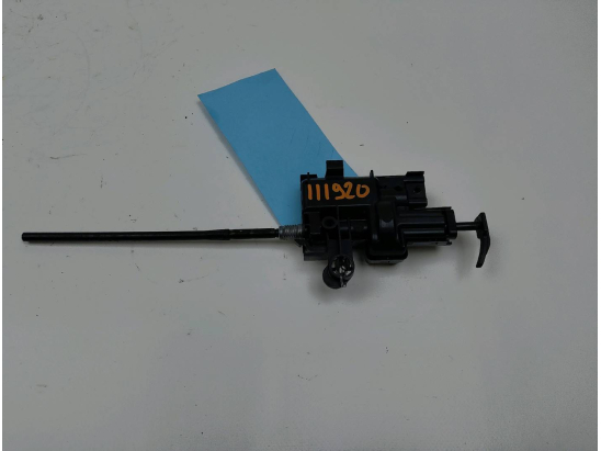 ACTIONNEUR PORTILLON AILE ARD