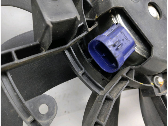 VENTILATEUR DE REFROIDISSEMENT