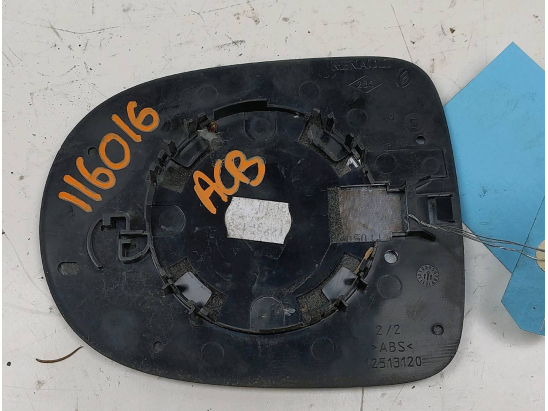 GLACE  RETROVISEUR EXT D