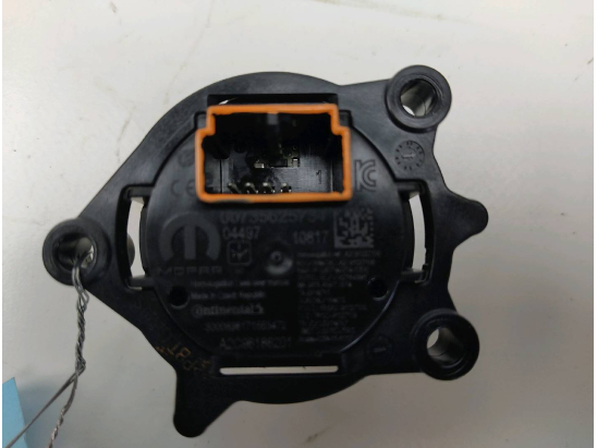 BOUTON DE DEMARRAGE START/STOP