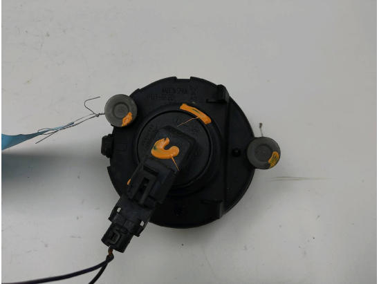 PHARE ANTIBROUILLARD AVD