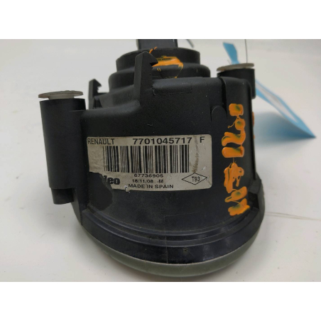 PHARE ANTIBROUILLARD AVD