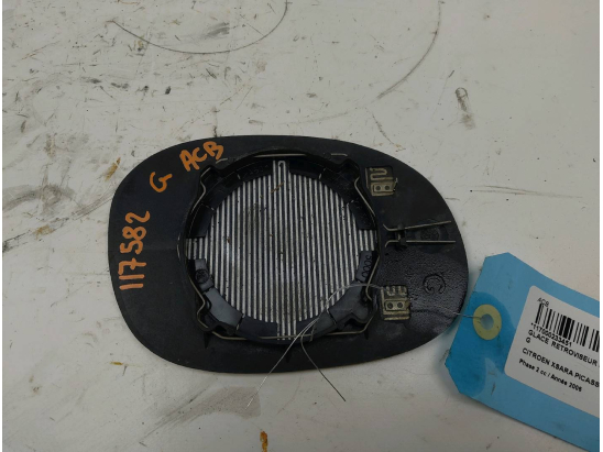 GLACE  RETROVISEUR EXT G