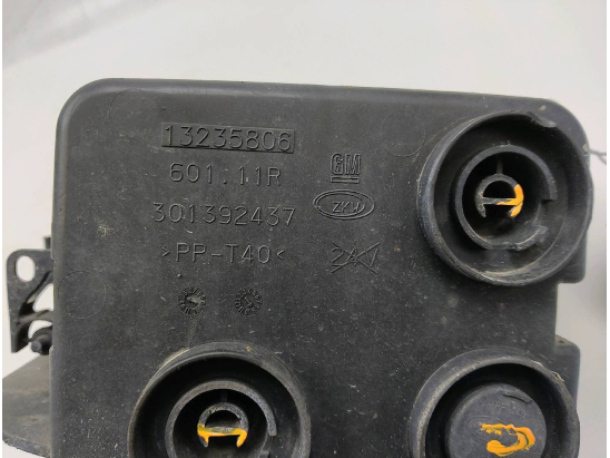 PHARE ANTIBROUILLARD AVD