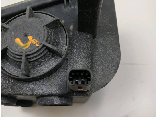 PHARE ANTIBROUILLARD AVD