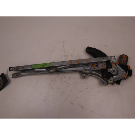 MECANISME+MOTEUR LEVE-GLACE AVG