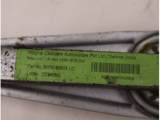 MECANISME+MOTEUR LEVE-GLACE AVG