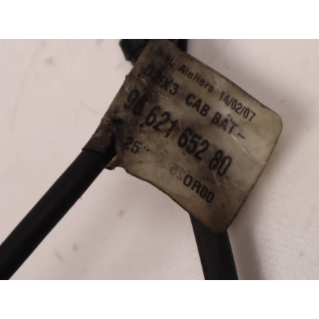 CABLE ALIMENTATION ELECTRIQUE