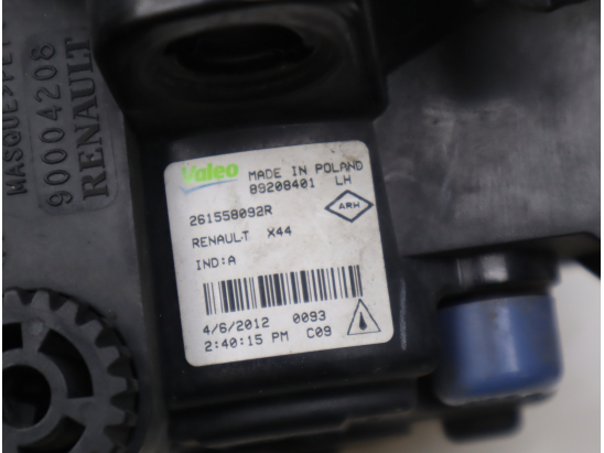 PHARE ANTIBROUILLARD AVG