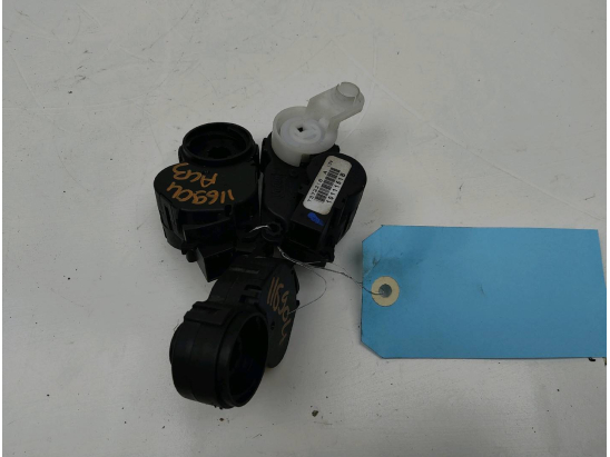 MOTEUR VOLET DE CHAUFFAGE