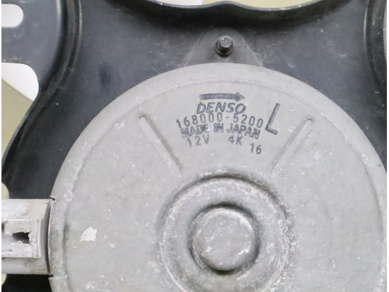 VENTILATEUR DE REFROIDISSEMENT