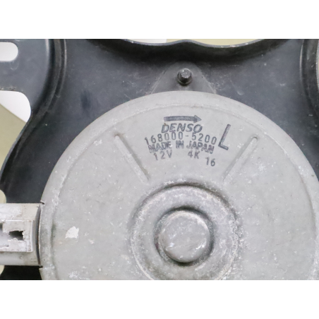 VENTILATEUR DE REFROIDISSEMENT