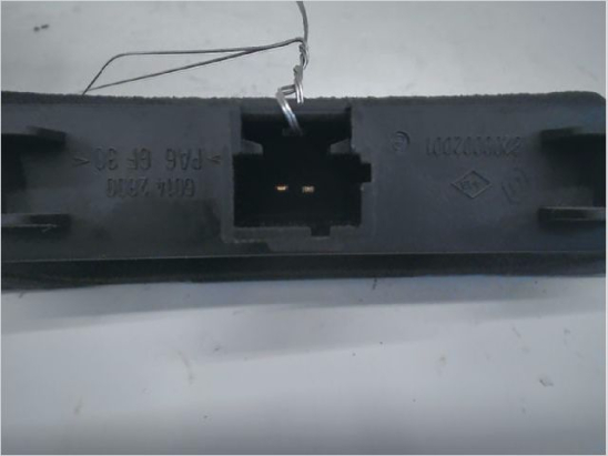 ACTIONNEUR SERRURE HAYON