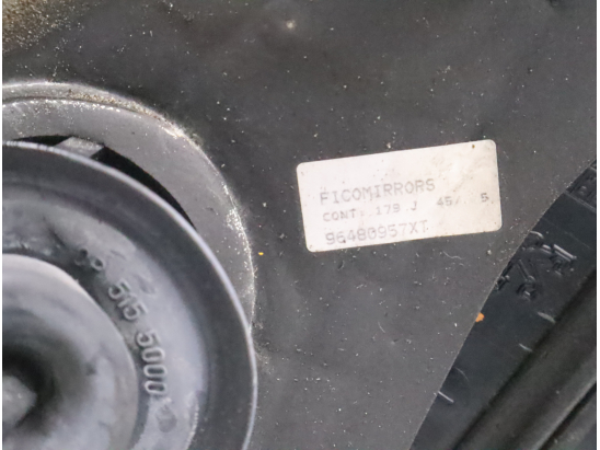 RETROVISEUR EXT ELECTRIQUE D