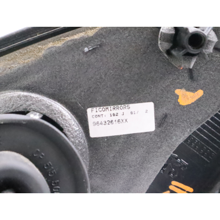 RETROVISEUR EXT ELECTRIQUE D