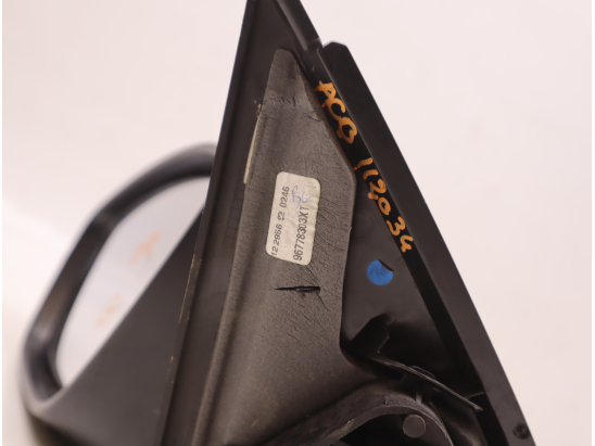 RETROVISEUR EXT ELECTRIQUE G