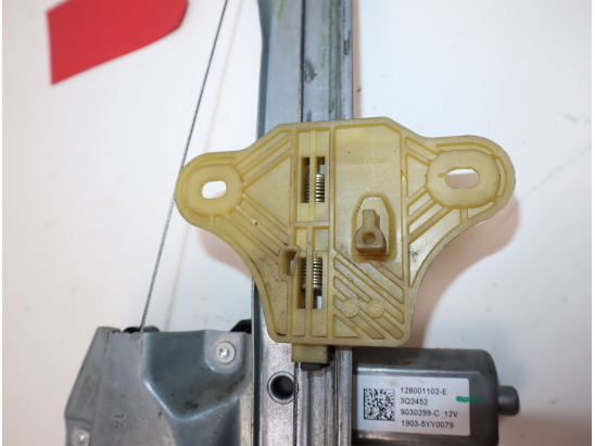 MECANISME+MOTEUR LEVE-GLACE AVG