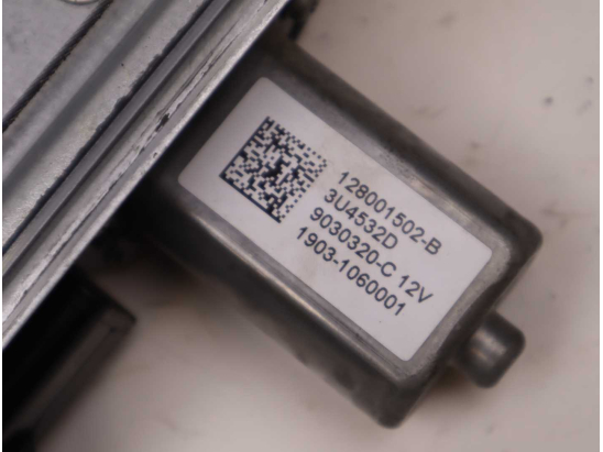 MECANISME+MOTEUR LEVE-GLACE AVG