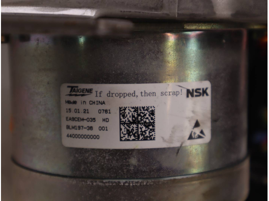 COLONNE DE DIRECTION ASSISTEE