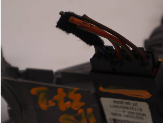 ANTIVOL DE DIRECTION