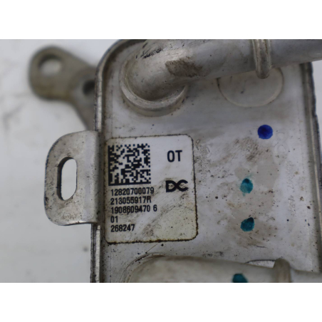 REFROIDISSEUR  FILTRE A HUILE