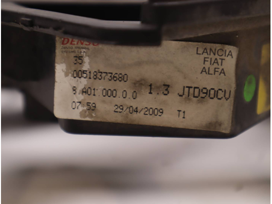 VENTILATEUR DE REFROIDISSEMENT