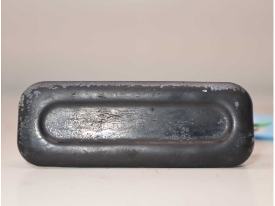 ACTIONNEUR SERRURE HAYON