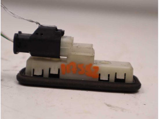 ACTIONNEUR SERRURE HAYON