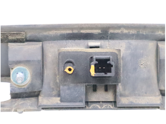 ACTIONNEUR SERRURE HAYON