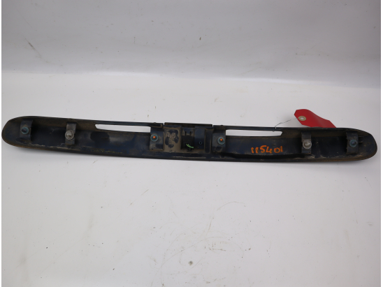 ACTIONNEUR SERRURE HAYON