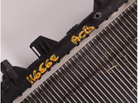 RADIATEUR ADDITIONNEL 2