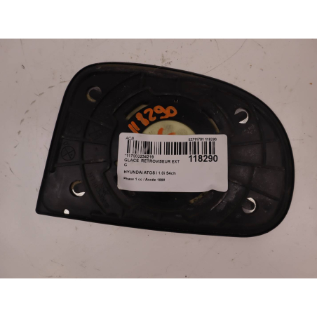 GLACE  RETROVISEUR EXT G