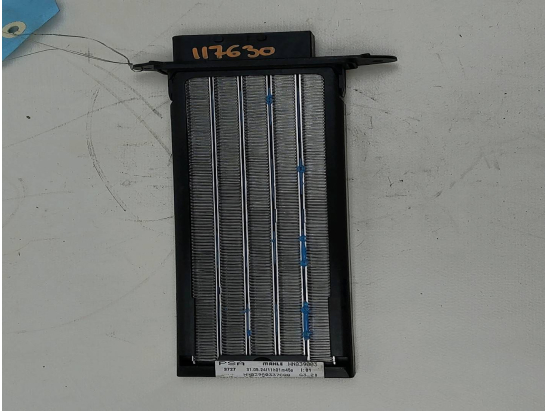 CHAUFFAGE AUXILIAIRE