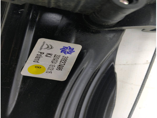 MECANISME+MOTEUR LEVE-GLACE AVD