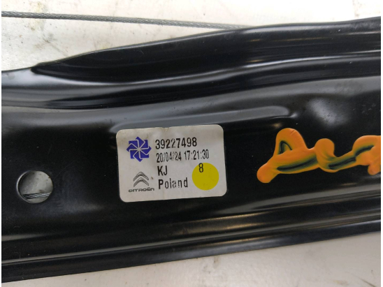 MECANISME+MOTEUR LEVE-GLACE ARD