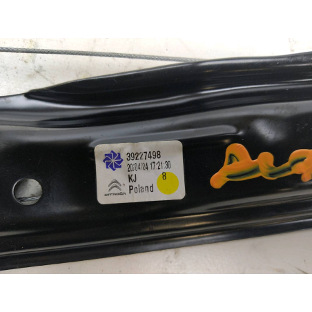 MECANISME+MOTEUR LEVE-GLACE ARD