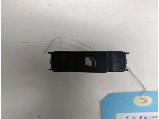 COMMANDE LEVE-GLACE PORTE ARD