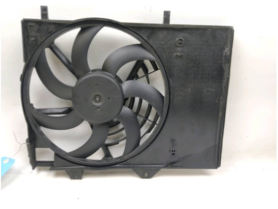 VENTILATEUR DE REFROIDISSEMENT