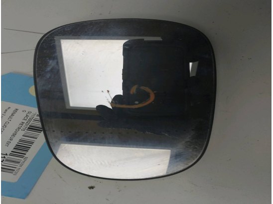 GLACE  RETROVISEUR EXT G