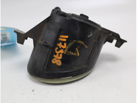 PHARE ANTIBROUILLARD AVG