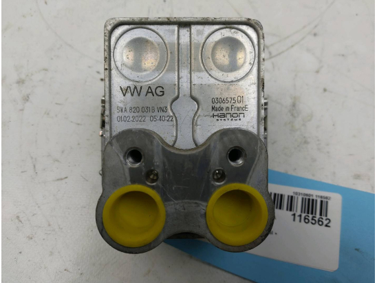 REFROIDISSEUR  FILTRE A HUILE