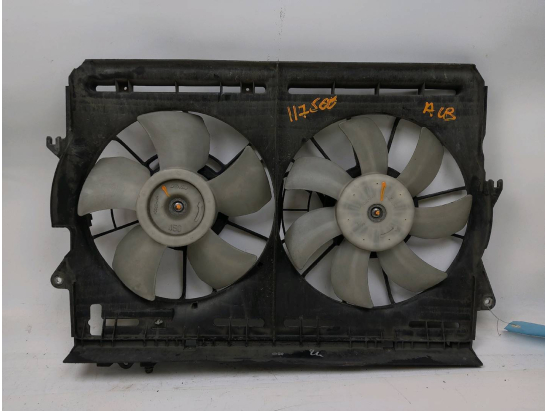 VENTILATEUR DE REFROIDISSEMENT