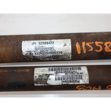 TRANSMISSION LONGITUDINALE CENT