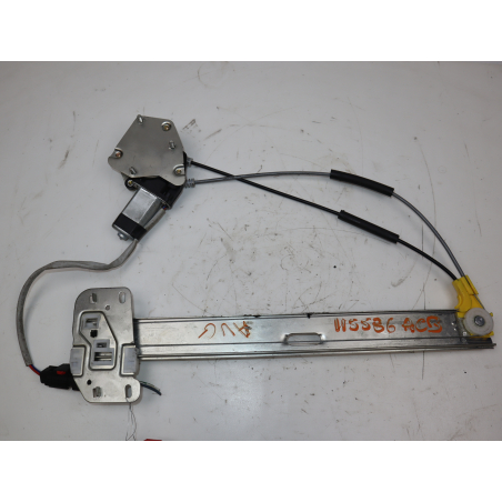 MECANISME+MOTEUR LEVE-GLACE AVG