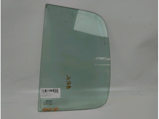 GLACE FIXE PORTE AR G